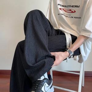 Pantalones de Pierna Recta Verticales para Hombre, Pantalones de Seda de Hielo Finos y Modernos de Verano, Pantalones Casuales de Pierna Ancha Blancos Holgados de Talla Grande para Hombre - Product Image 2