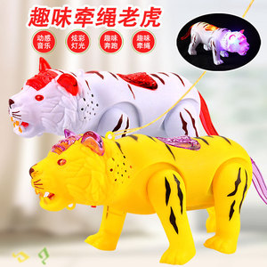 Electric Leashed Tiger Toy With <b>Lights</b> And Music Plastic Animal Push <b>Pull</b> Toy For Youth Unisex - Product Image 2