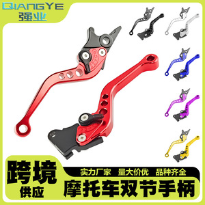 Palanca de Freno para Motocicleta Qiangye, Roja y Negra, Ajustable, para Frenos de Disco y Tambor Delanteros y Traseros, Asistencia para Manillar - Product Image 5