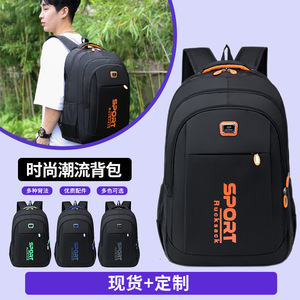 Men's Large Capacity Business Travel <b>Laptop</b> <b>Backpack</b> 20-35L With Interior Zipper Pocket For <b>Work</b> And School - Product Image 5