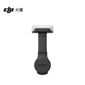 ไฟ LED สำหรับกล้อง Dji Osmo Pocket 4 อุปกรณ์เสริมสำหรับกล้องพกพา - Product Image 3