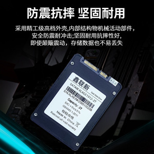 Solid State <b>Drive</b> 2T SATAIII 2.5 Inch <b>Internal</b> Storage Made In China - Product Image 2