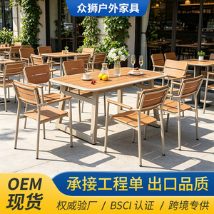 Ensemble de jardin, table et chaises en alliage d'aluminium pour l'extérieur, 6 places, design moderne, résistant aux intempéries, meubles de patio - Product Image 2