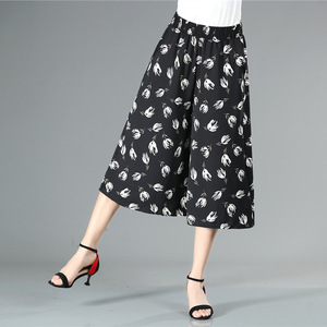 Pantalon court d'été pour femmes Pantalon court à taille élastique pour mères Pantalon mince à jambes larges Culottes à taille haute - Product Image 1