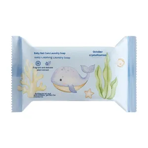 Barre de <span class=keywords><strong>savon</strong></span> <span class=keywords><strong>à</strong></span> base de plantes pour bébé et sous-vêtements blanchisserie diverses collections de spécifications solides - Product Image 1