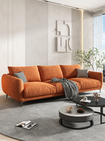 Sofá de Cuero de Estilo Mid-Century de 3 Plazas con Cojines y Almohadas de Apoyo para Sala de Estar