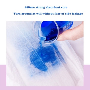 Pantalon de nuit respirant chaud pour femmes et hommes, sexy, personnalisé, avec serviette hygiénique menstruelle intégrée, super absorbant et ailé - Product Image 5