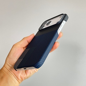 Nueva Funda Magnética Delgada de PC Rígido con Textura de Fibra de Carbono para <span class=keywords><strong>iPhone</strong></span> 17 12 <span class=keywords><strong>13</strong></span> 14 15 <span class=keywords><strong>Pro</strong></span> <span class=keywords><strong>Max</strong></span> 16 Plus, Carcasa Antigolpes - Product Image 5