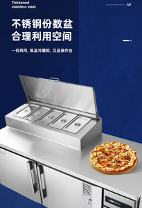 Nhiệt độ gấp đôi lạnh hiển thị truy cập cho salad bánh sandwich <span class=keywords><strong>Pizza</strong></span> chuẩn bị cho salad bánh sandwich truy cập hiển thị - Product Image 4