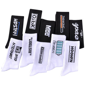 Calze Sportive a Metà Polpaccio da Uomo all'Ingrosso, Calzettoni da <span class=keywords><strong>Basket</strong></span> Moda Primavera Estate - Product Image 4