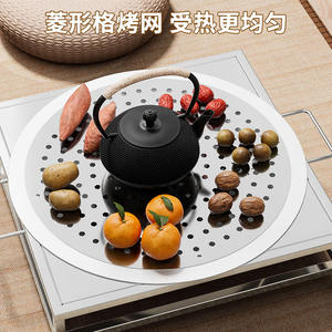 Brasero de carbón de acero inoxidable, portátil, desmontable, para interior y exterior, estufa para calentar y preparar té, con forma de arco, independiente - Product Image 6