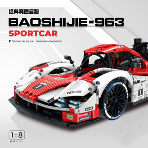 ตัวต่อ Guli 10615 Supercar 963 ชิ้นส่วนมากกว่า 800 ชิ้น รถแข่งคลาสสิกสำหรับวัยรุ่นและผู้ใหญ่ - Product Image 2