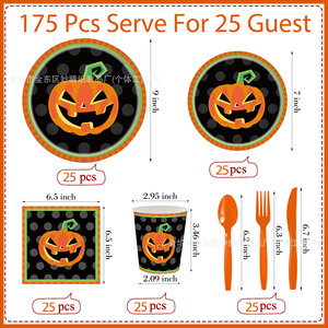 Halloween Pumpkin <b>Disposable</b> Tableware Set Paper <b>Plates</b> Cups Napkins Party Supplies Kit - Product Image 2