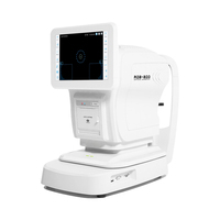 Instrument ophtalmique de haute qualité, biomètre optique AOB-800, appareil de biométrie sans contact pour le calcul de l'IML