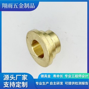 Pièces usinées en acier de précision sur mesure, composants tournés, diamètre max. 20 mm, longueur 80 mm, précision de finition - Product Image 3