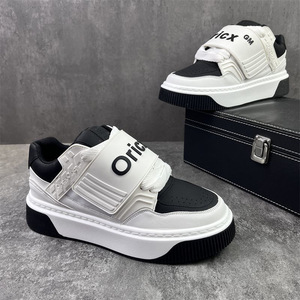 Chaussures de Skate Décontractées pour Hommes – Nouveau Design Printemps-Été-Automne – Respirantes et Souples en Maille – Idéales pour la Course à Pied – Vente en Gros - Product Image 3
