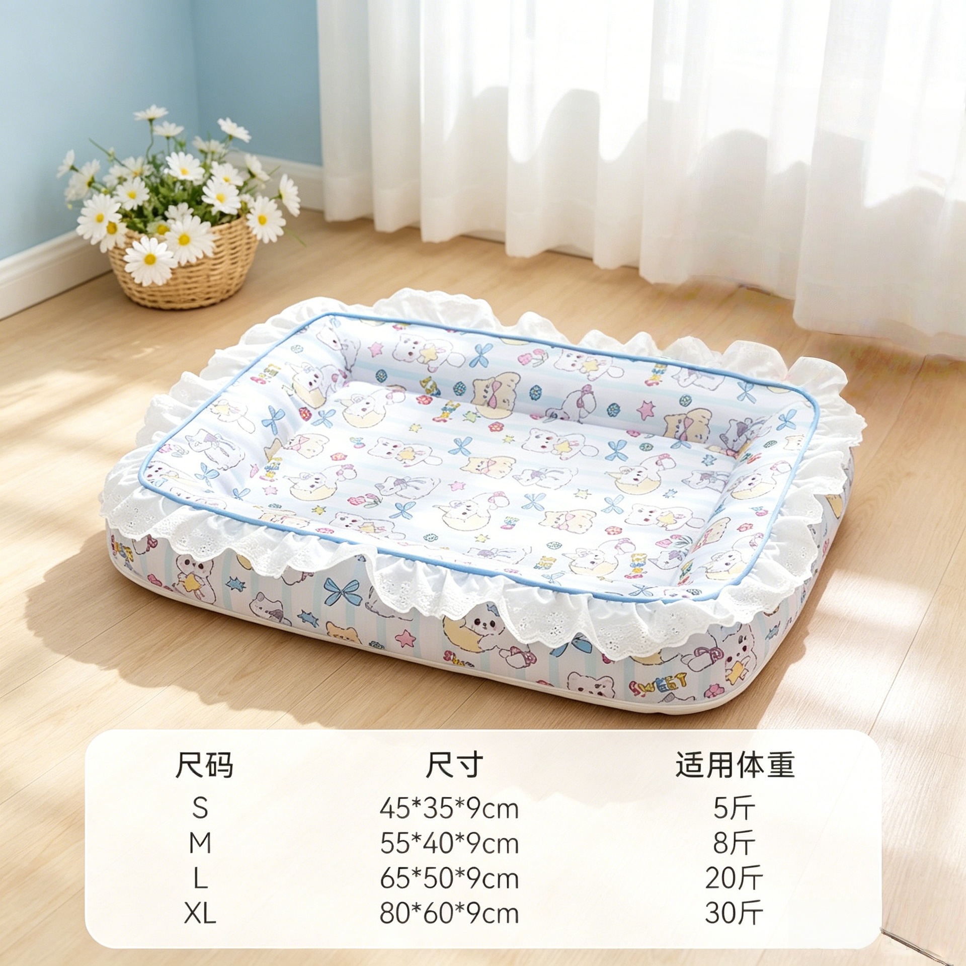 The blue playmat is removable.