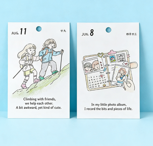 Calendario para Colorear, Nueva Edición, Calendario de Escritorio Creativo para Colorear, Ilustraciones Encantadoras, Artículo Decorativo, Personalizable a Pequeña Escala - Product Image 5