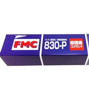 Unicon Fmc830-P Metal <b>Polishing</b> Compound 200G Industrial Use - Product Image 5