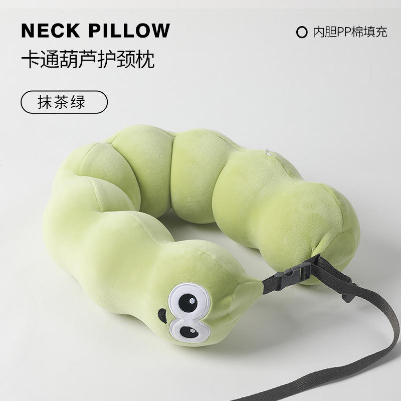 งูเขียว