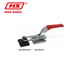 Hao Shou HS-40370 Horizontal <b>Quick</b> <b>Clamp</b> Carbon Steel Straight Lever Welding Fixture - Product Image 5