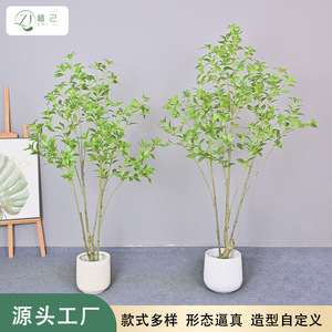 ต้นมะกอกประดิษฐ์ Zhi Yi สูง 230 ซม. ต้นไม้ตกแต่งภายในบ้านเสมือนจริงสำหรับงานขึ้นบ้านใหม่ - Product Image 5