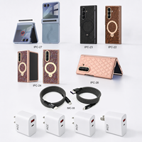 Étuis de téléphone pliables de luxe avec support anneau et câbles USB pour la série Galaxy Z Flip IPC-22 23 24 26 27 IMC-08 – Coffret cadeau