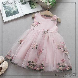 Vestidos de Verano 2021 para Niñas, sin Mangas, Bordados, de Malla y Gasa - Product Image 2