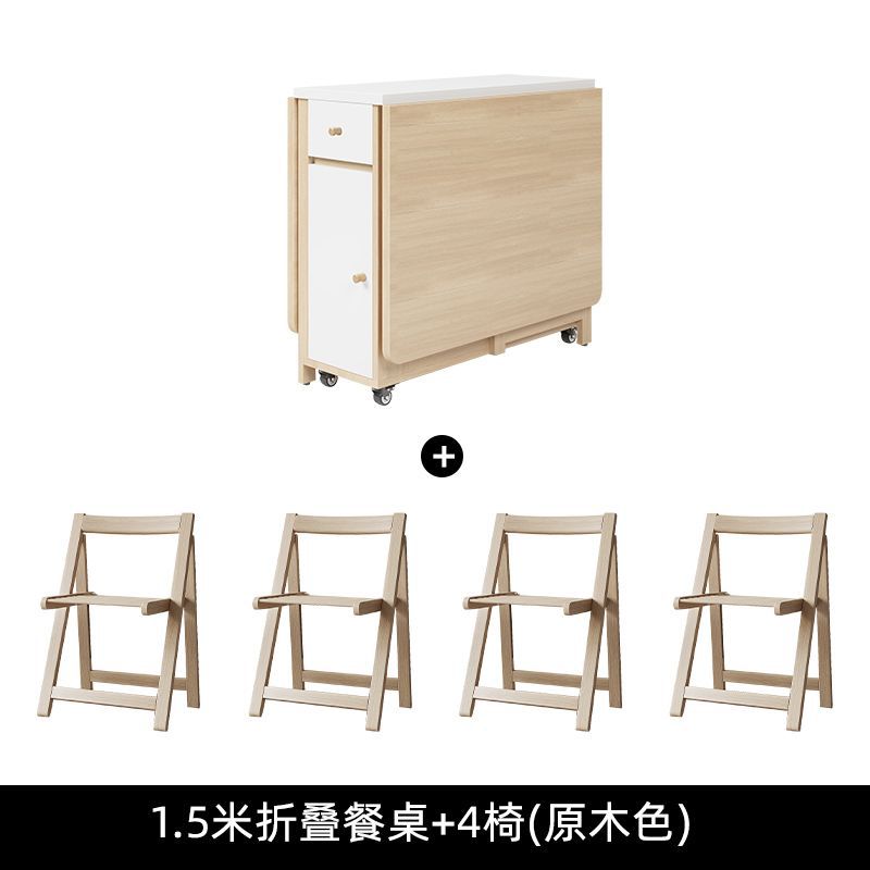 Mesa de comedor plegable de 1,5m + 4 sillas-color original