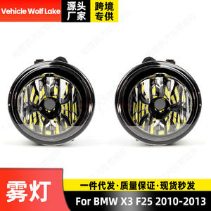 ไฟตัดหมอก LED สำหรับรถ BMW X3 F25 2010-2013กันชนหน้าโคมไฟฮาโลเจน6000 LM - Product Image 4