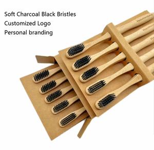 فرشاة أسنان طبيعية من الخيرزان قابلة للتحلل 100% صديقة للبيئة بشعار مخصص - Product Image 3