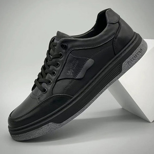 Nouvelles chaussures pour hommes - Style coréen, tendance, polyvalentes, respirantes, baskets blanches à semelle souple, baskets décontractées pour hommes - Product Image 4