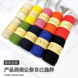 Cordon en coton torsadé 3 mm, trois brins, rond, écologique, pour vêtements - Product Image 1
