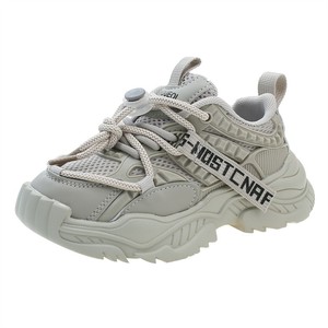 Últimas Zapatillas Deportivas Casuales Personalizadas con Estampado de Leopardo para Niñas Pequeñas con Plantilla de PU y Estrellas para Niños Pequeños Calzado para Correr - Product Image 4