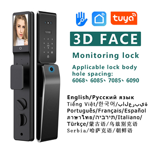Serrure intelligente avec caméra de surveillance infrarouge HD, fabrication sur mesure, vente en gros, noir, moka, brun, carte NFC, empreinte digitale, veine palmaire - Product Image 2