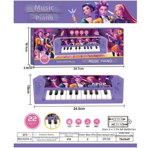 Micrófono Electrónico de Juguete para Niños, con Diseño de Micrófono de Grupo de K-POP, Super Genial, para Reproducir Música - Product Image 1