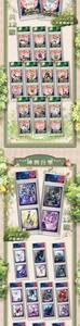 DM Wholesale Pokémon Marque-page en PVC holographique effet cristal, Boîte mystère, Pack mystère, Carte de collection, Décoration de bureau, Jouet Anime - Product Image 4