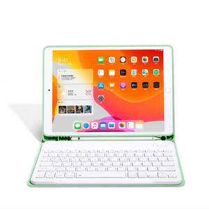 Fundas y estuches para tabletas 2021, funda para <span class=keywords><strong>iPad</strong></span> de <span class=keywords><strong>9</strong></span>.ª generación de 10.2 pulgadas con teclado y panel táctil, compatible con <span class=keywords><strong>iPad</strong></span> de 8.ª y 7.ª generación - Product Image 4