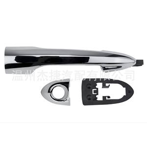 มือจับประตูอัลฟ่า โรเมโอ ใช้ได้กับรุ่น 156088219 และ 156099957 - Product Image 3