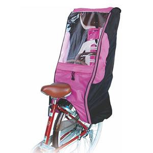 プロモカスタム屋外自転車ポケットテーブルチャイルドバイクシートウィンドカバーキッズレインカバー - Product Image 2