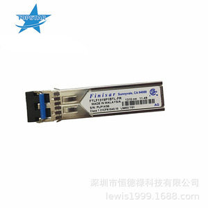 ฟินิซาร์ เอสเอฟพี 2 จี 1310 นาโนเมตร 10 กม. โมดูลออปติคอลกิกะบิต - Product Image 2
