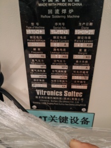 America Vitronics <span class=keywords><strong>Soltec</strong></span> MR1043 10 Zone N2 Four à refusion Machine - Product Image 6