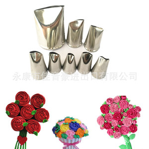 Rose Petal Cake Piping Tip Set 8 Piece Reusable For Cake Decorating Wedding Baking Tools - Product Image 2