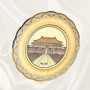 Plaques Métalliques de Style Moderne à Motifs Créatifs, Cadeau d'Affaires avec Logo Animal, Plaques Commémoratives en Métal - Product Image 1