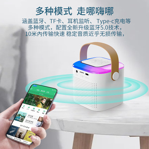 The Y1 <b>microphone</b> <b>wireless</b> speaker is a portable home karaoke <b>microphone</b> speaker suitable for various scenarios, - Product Image 4