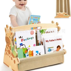 ชั้นวางหนังสือเด็กแบบตั้งพื้นทำจากไม้ พร้อมช่องเก็บของผ้าสำหรับหนังสือภาพเด็กเล็ก แบบเรียบง่ายหลายชั้น - Product Image 1