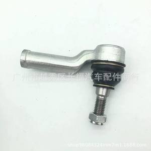 Embout de biellette de direction Ford Mondeo 6G913290AA 1433274 6G913289AA, pièce de rechange neuve - Product Image 4