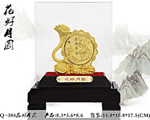 China Factory Personalized Gift Home Decoration Metal Copper China Style <b>Statue</b> Model Mid-Autumn Festival 24K <b>Gold</b> Mooncake - Product Image 3