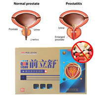 Gel Pommade pour la Prostate Contre la Prostatite et la Miction Fréquente, Soin de Santé Masculine