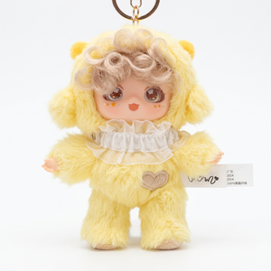 Portachiavi con Ciondolo in Peluche Morbido Serie Ugirls, Scatola a Sorpresa, Bambola <span class=keywords><strong>Anime</strong></span> Carina, Giocattolo Creativo, Regalo per Negozi di Articoli da Regalo, Vendita all'Ingrosso - Product Image 1